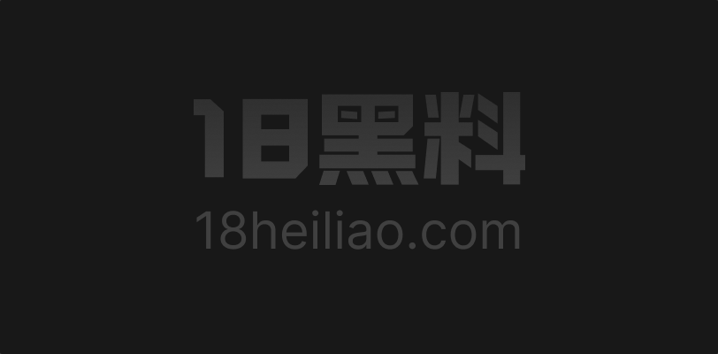 高颜值女神性爱视频泄露流出 身穿情趣黑丝内衣在床上口交摇臀求操的模样如同反差母狗 - 图1